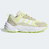 Ending Soon: adidas ZX 22 Boost Shoes Sale Extra 30% off