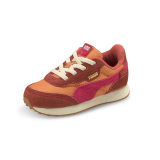 PUMA Kids Apparels and Shoes 50% Off