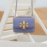 Saks Fifth Avenue Bags Sale Up to 70% off