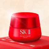 Saks OFF 5TH Rewards Members Select Beauty Sale Extra 25% Off with $150+