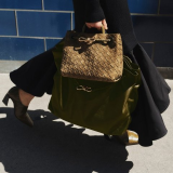 Neiman Marcus Friends & Family Sale Extra 25% Off