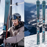 Rossignol Brand Sale Up to 50% Off + Extra 15% Off
