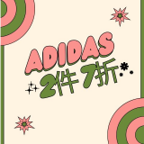 adidas sale BUY 2 GET 30% OFF