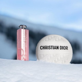 Dior Chinese New Year Beauty Event GWP